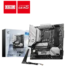 MSI B760M PROJECT ZERO DDR5 MOTHERBOARD